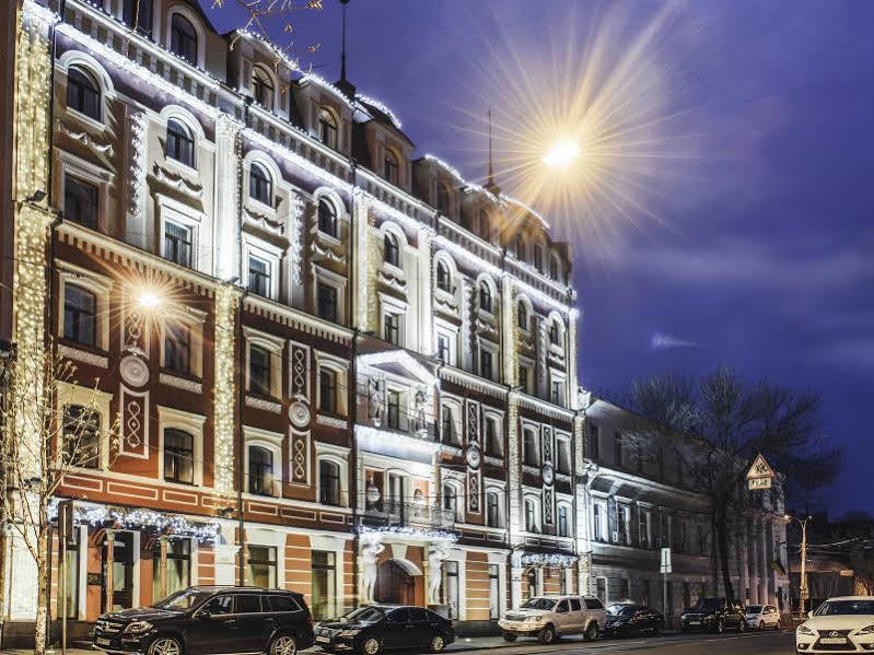 Hotel Optima Collection Podil Plaza Kiew Exterior foto